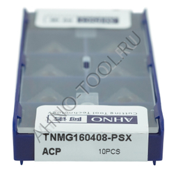 Пластина твердосплавная ISO TNMG160408-PSX ACP10E AHNO по стали, чистовая