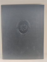 Большая Советская Энциклопедия, в 51 томе. Том 46 (фусе - цуруга)