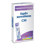 КАРБО ВЕГЕТАБИЛИС C30