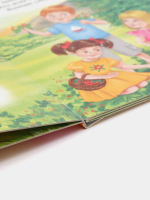 Книга картонная «Салочки-считалочки»