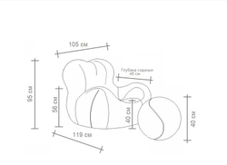Кресло с оттоманкой Up5 Panda