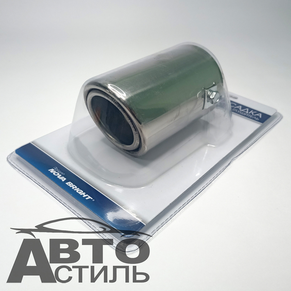 Насадка на глушитель нержавеющая сталь D=60мм Nova Bright 36977