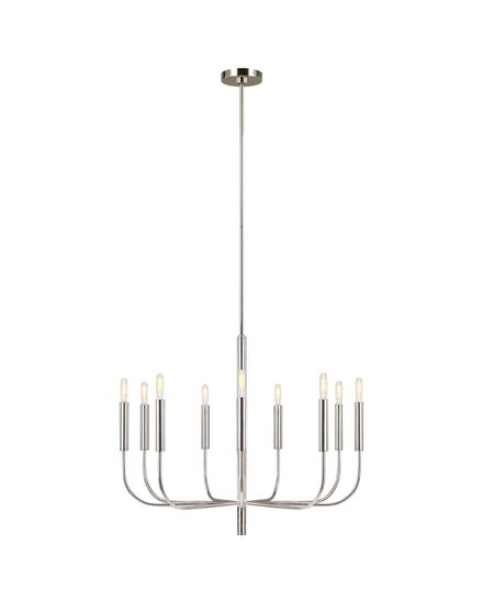 Большая серебряная  люстра “Уорвик”