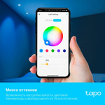 TP-Link Tapo L630 Умная многоцветная Wi-Fi спот-лампа