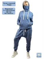 Толстовка Худи без начеса "Ниндзя" с маской "Ninja"