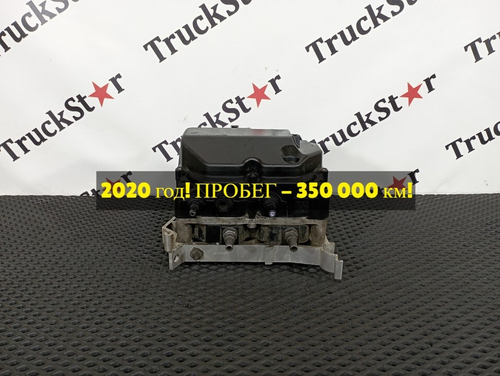 Насос системы AdBlue 2020г.