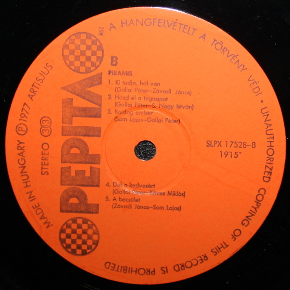 Piramis / Piramis (LP)