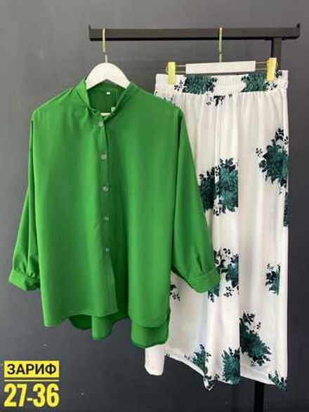 Костюм 50348040 Fabrika