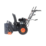 Снегоуборщик бензиновый  7 л.с. PATRIOT PS 601 самоходный 7 л.с. 56 см 426108601