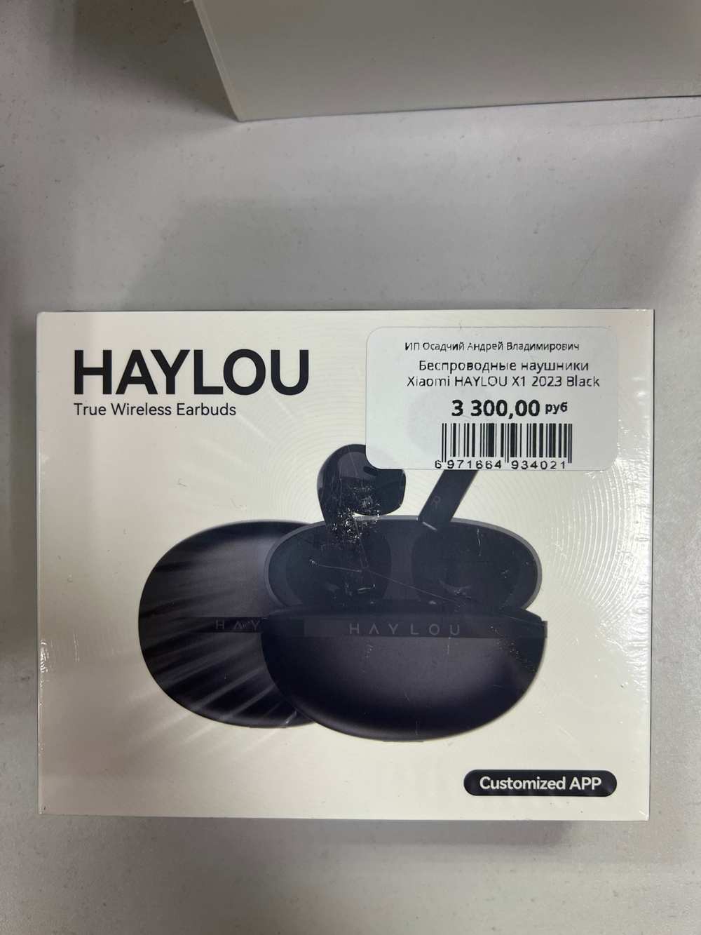 Беспроводные наушники Xiaomi HAYLOU X1 2023 Black EU