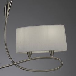 Люстра подвесная Lua 3700