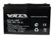 Аккумулятор Volta ST 12-100 ( 12V 100Ah / 12В 100Ач ) - фотография