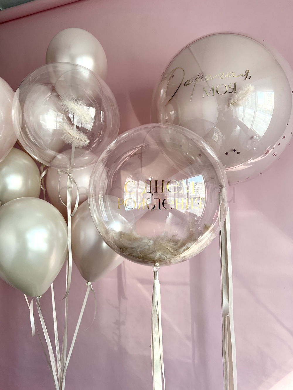 Набор шаров "Пудра и перья"