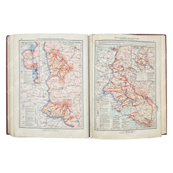 Атлас офицера (футляр). 1947.