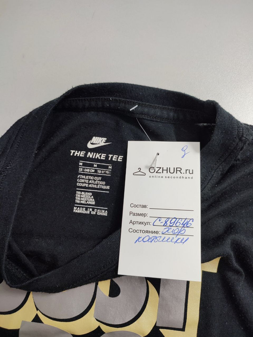 Футболка Nike с принтом на 10-12 лет