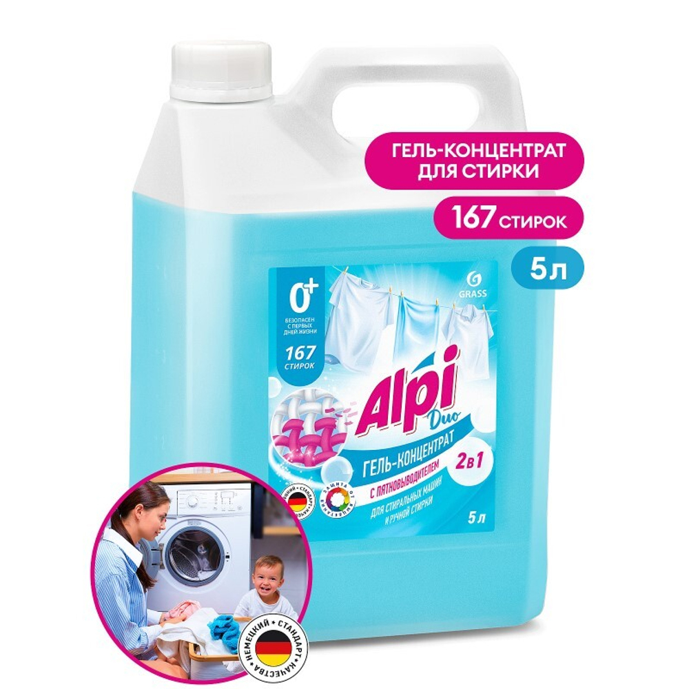 GraSS ALPI Гель-концентрат Alpi Duo gel 5кг