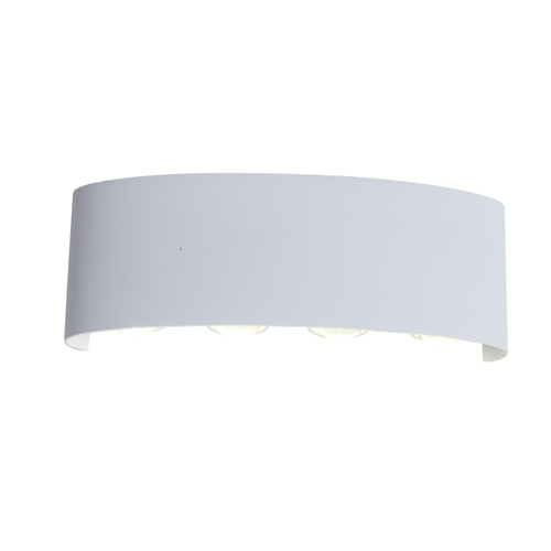 Светильник настенный BISELLO LED 8W 4000K
