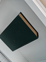 Блуждающие звезды