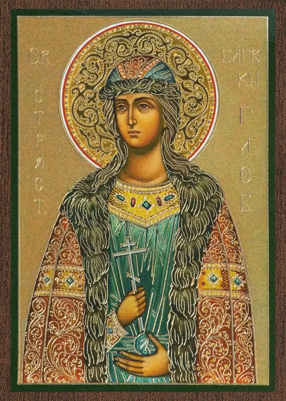 Икона "Глеб благоверный князь" 6х9 на МДФ-6