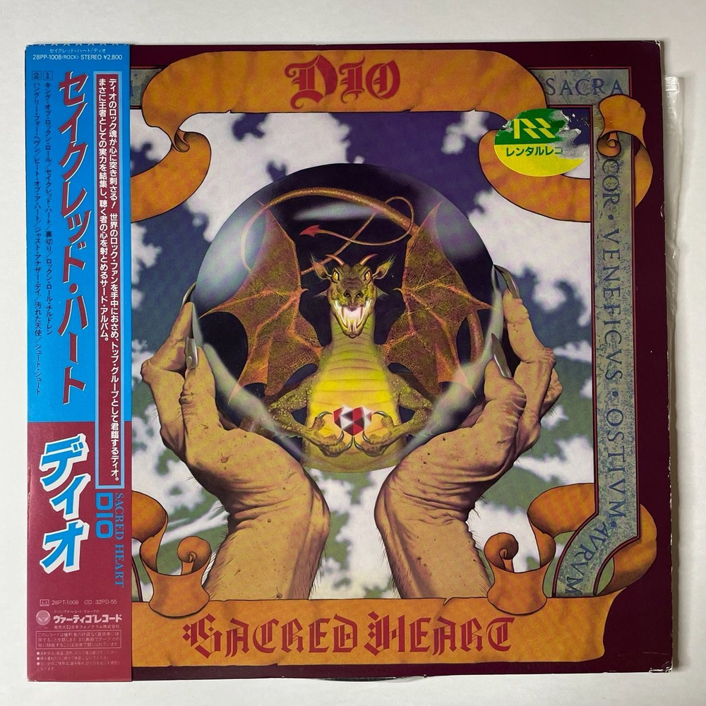 Винтажная виниловая пластинка LP Dio Sacred Heart (Japan 1985) (Obi) Just Another Day
