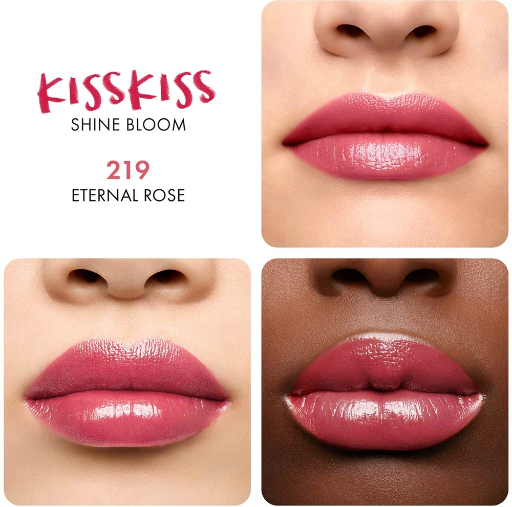 GUERLAIN KissKiss Shine Bloom - глянцевая помада, 3,5 g