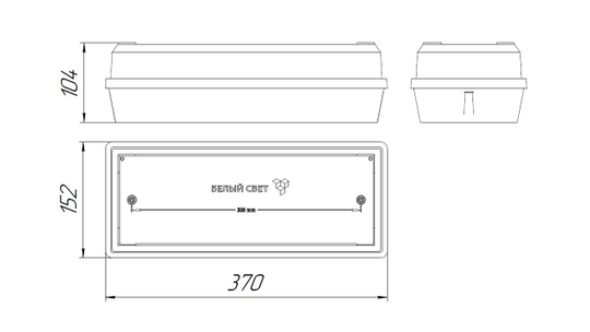 Светильник аварийный светодиодный BS-UNIVERSAL-71-S1-INEXI2 1ч IP65 постоянный Белый свет a16485