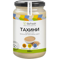 Тахини кунжутная паста Befresh 320г