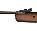 Винтовка пневматическая Crosman Vantage Copperhead