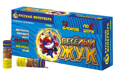 Р3520 Наземный фейерверк "Веселый жук" (1 блок / 12 упаковок)