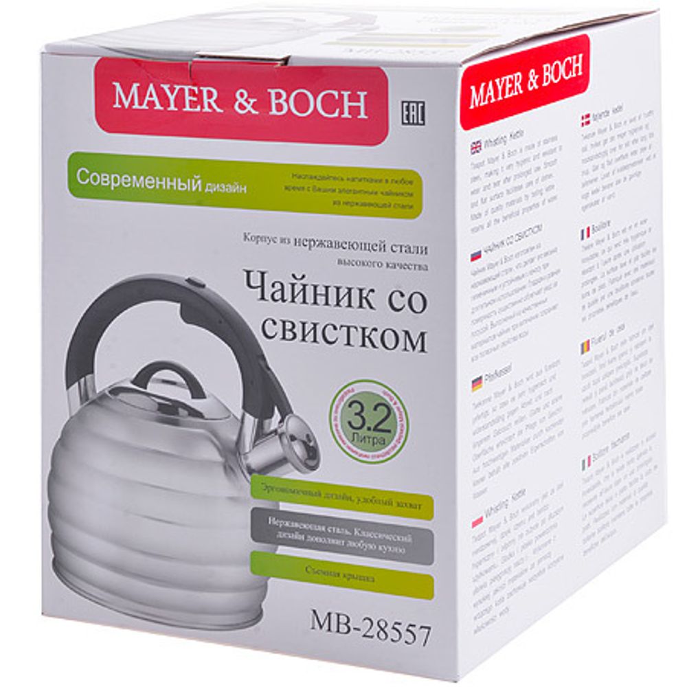 MAYER &amp; BOCH Чайник 28557 3,2 л