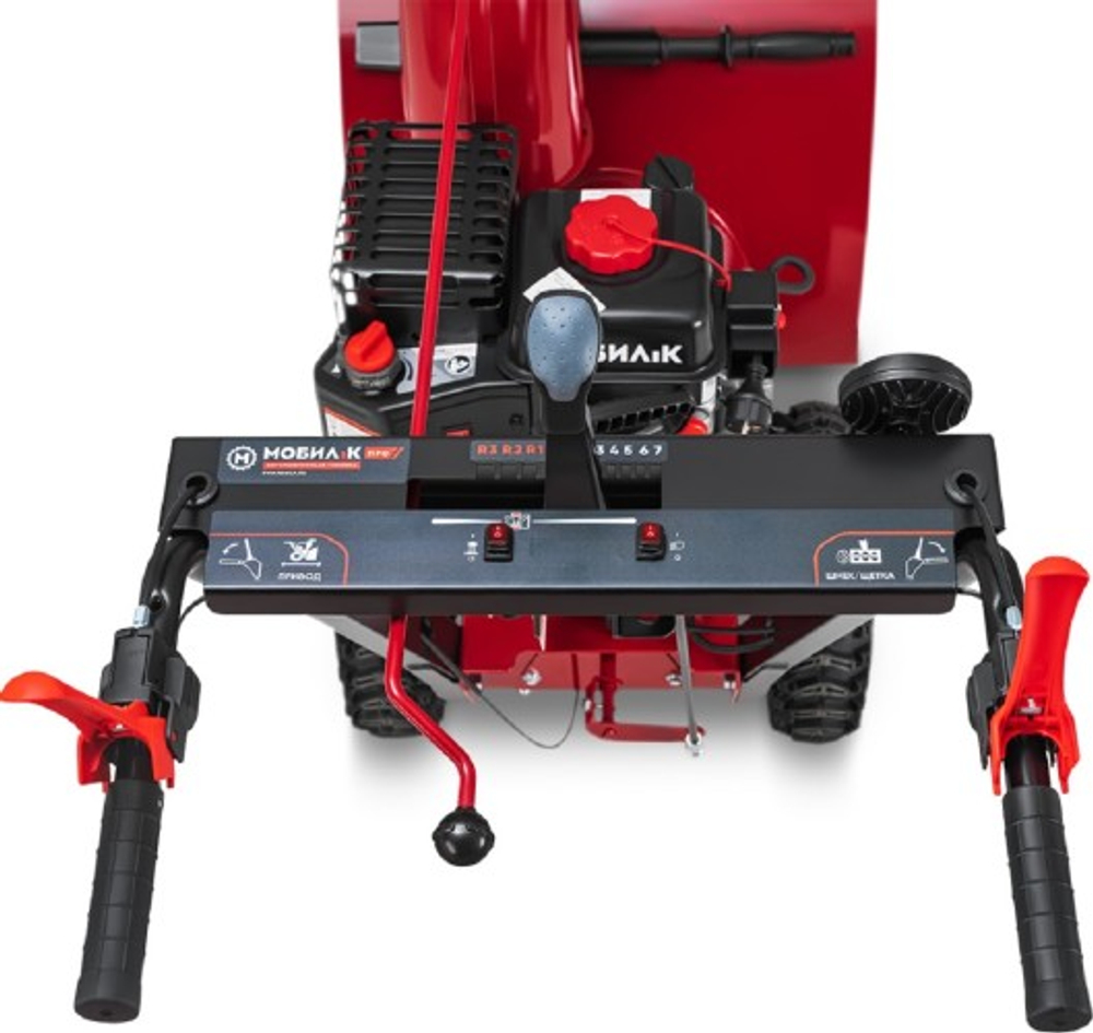 Снегоуборщик бензиновый МОБИЛ К С61 ПРО MBK0039355