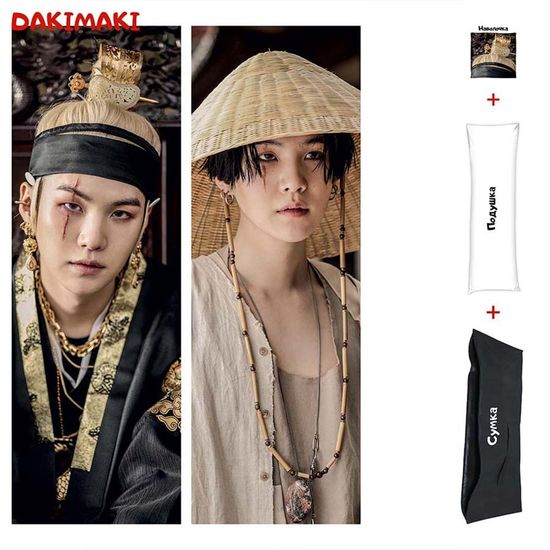 Дакимакура Мин Юнги Шуга (Агуст Ди) из БТС | BTS арт. 1088