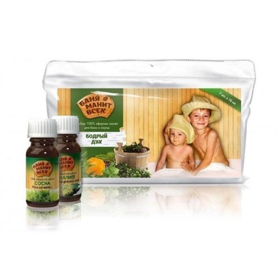Набор масел для бани "Бодрый дух" 7 флаконов по 10 мл.