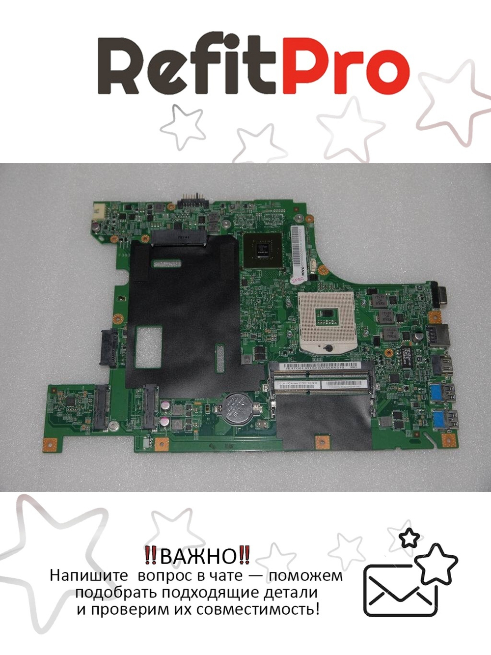 Материнская плата для ноутбука Lenovo B580 LB58N13P-GE DIS HDMI (90000240), оригинал