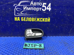 Ручка двери передней левой салонная MAZDA FAMILIA 2003