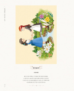 Masterpieces. Coloring book