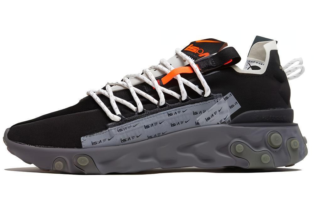 Nike ispa react cheap