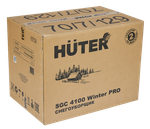 Снегоуборщик Huter SGC 4100 Winter PRO