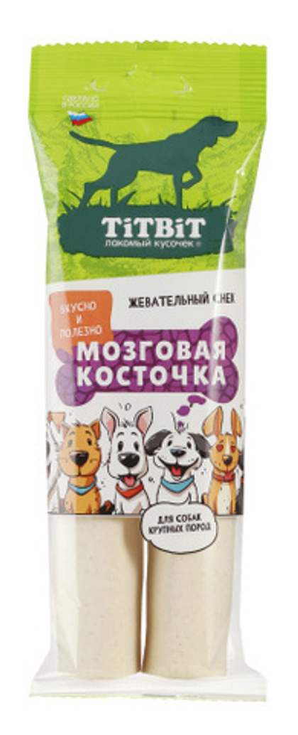 TITBIT Жевательный снэк для собак крупных пород Мозговая косточка, 105 г