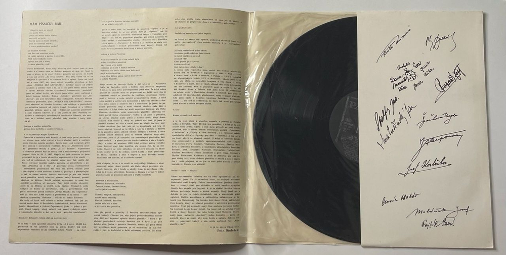 Винтажная виниловая пластинка LP Muzika Bez Kapelnika Mam Pisnicky Rad (Чехословакия 1973)