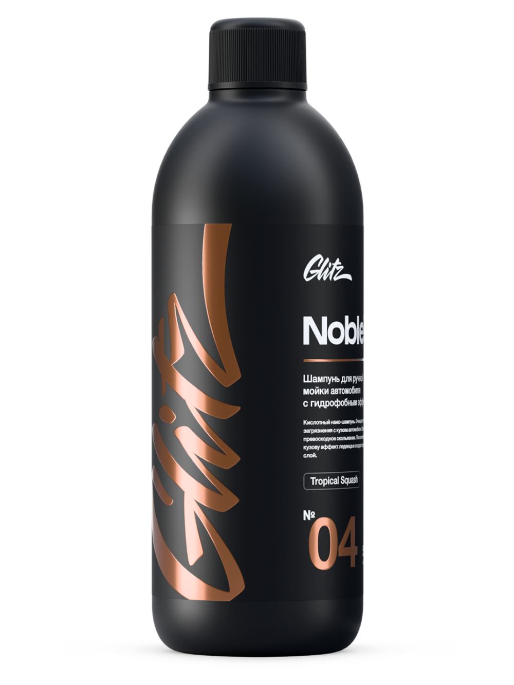 GLITZ 04 Noble - Наношампунь для ручной мойки автомобиля 500 мл