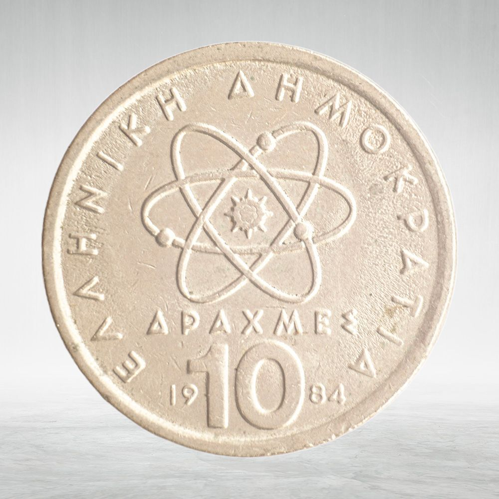 Greece, 10 Drachmai - New Lettering, 1984, VF