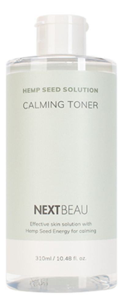 NEXTBEAU Тонер успокаивающий с маслом семян конопли - Hemp seed solution calming toner, 310мл