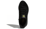 Кроссовки Adidas Originals Tubular Shadow (Женская размерная сетка)