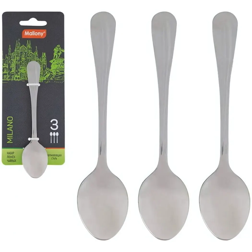 Набор чайных ложек 3 предемета «MILANO»