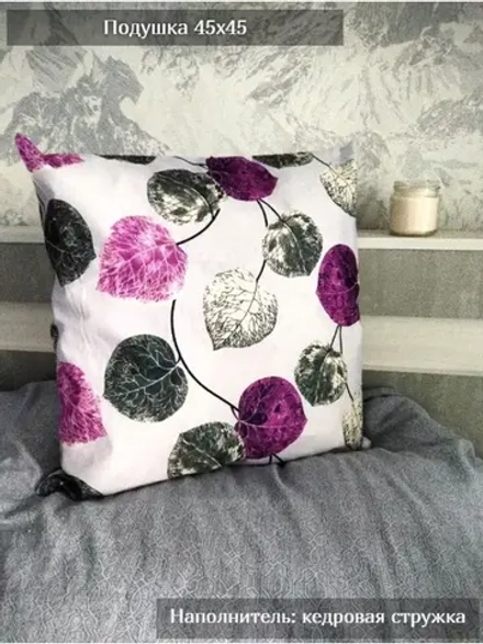 Подушка с наполнителем из кедровой стружки лечебная