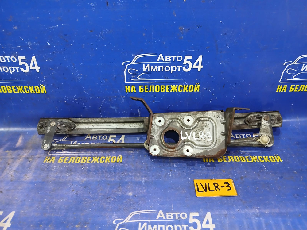 Трапеция дворников MAZDA MPV 1997