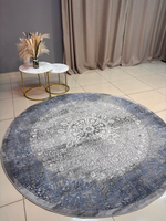 Ковер "Armina" (200*200 см)