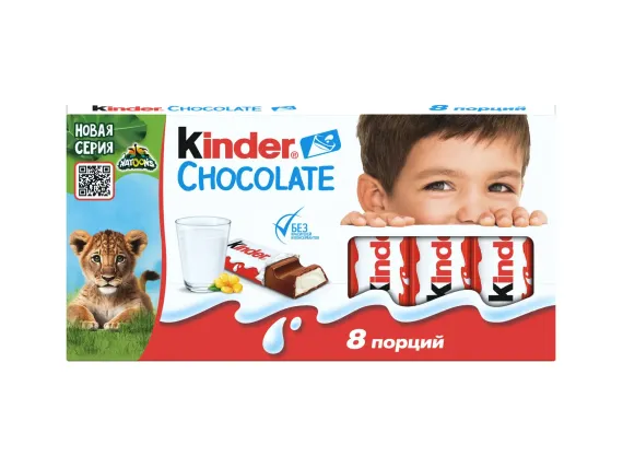 Шоколад Kinder 100 г