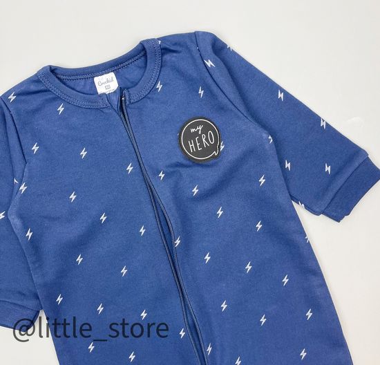 Слип из футера "Папа-мой герой" маленькие молнии на синем